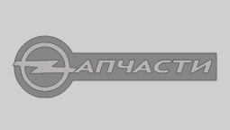 Болт эксцентрик OP Vectra C RR внутр M12x85 PBLT004 Patron